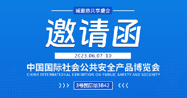 image_1684292818_6713_710x374_4