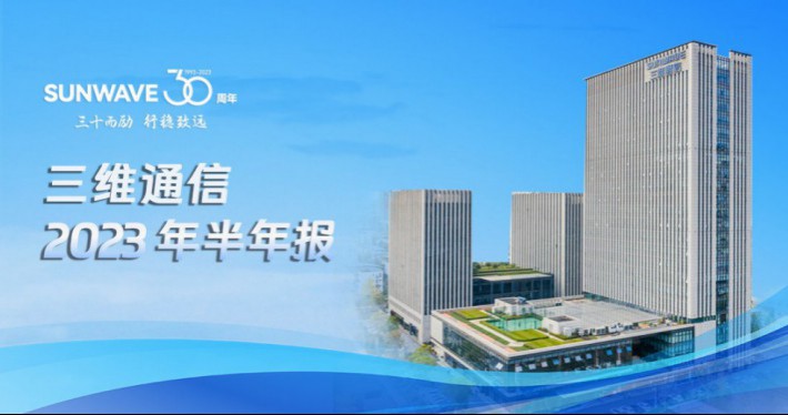 image_1693547161_2362_710x374_4