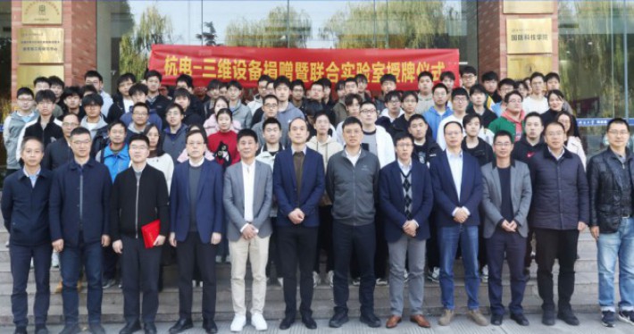 image_1732870836_7048_710x374_4