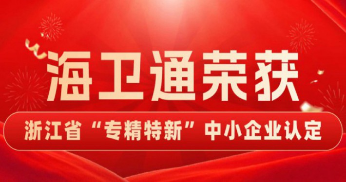 image_1752225313_8670_710x374_4